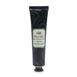 クリーム トゥ オイル（50ｍL） デッドシー