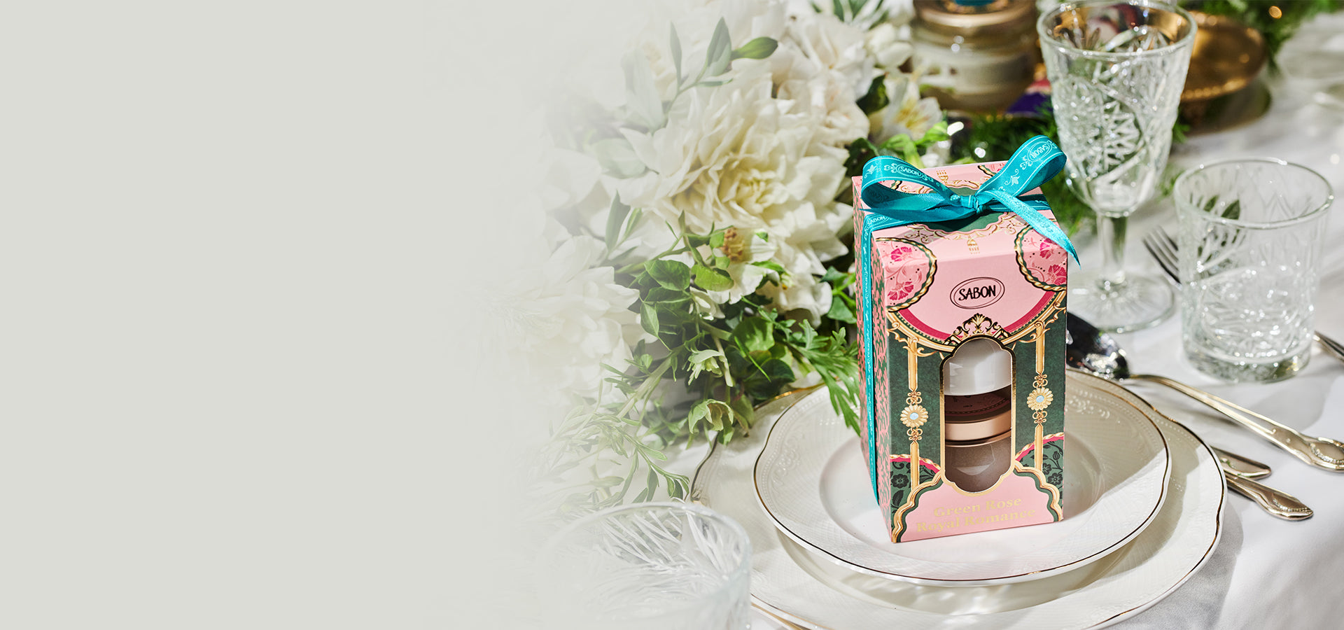 エシカル ビューティ ～マジェスティック・ガラ～ (キット) – SABON