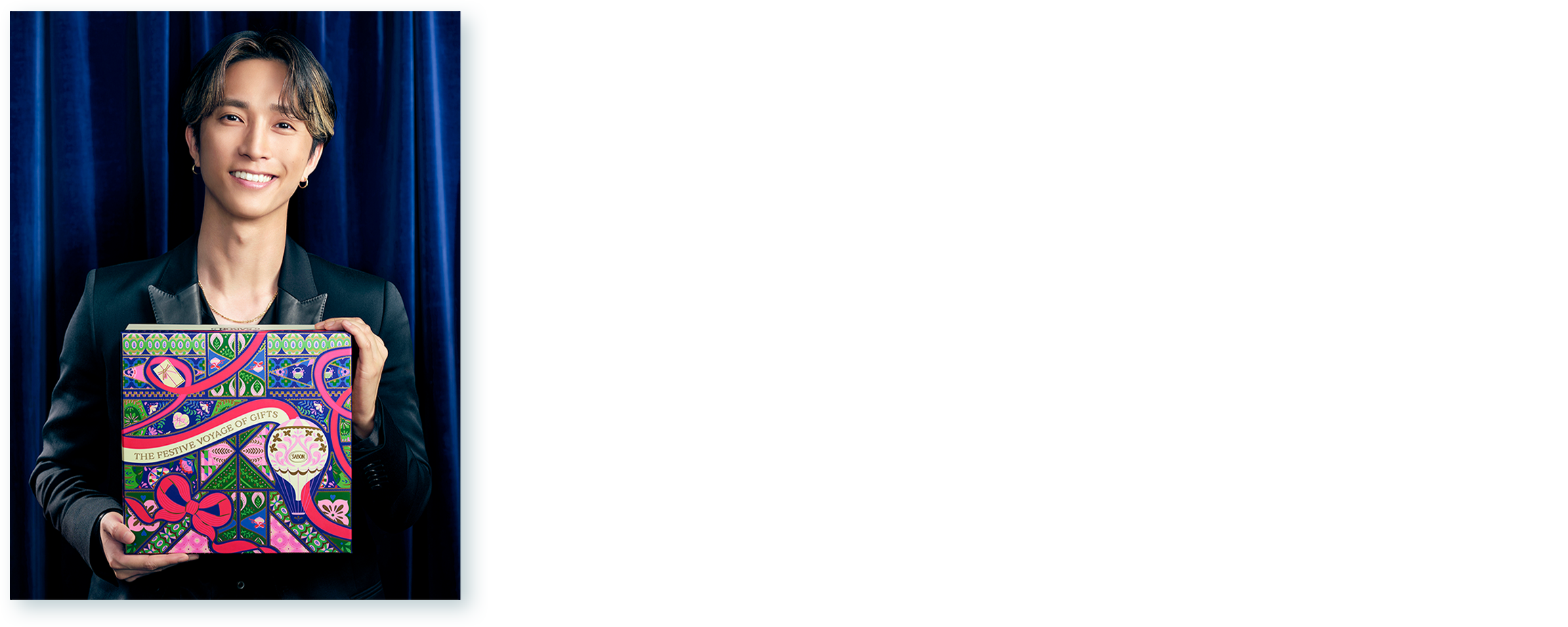田中 樹