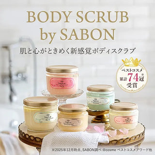 SABON(サボン)公式通販|ボディケア・ヘッドスクラブ・ギフト SABON(サボン)公式通販|ボディケア・ヘッドスクラブ・ギフト