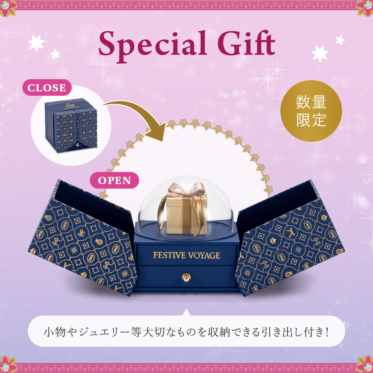 SABON（サボン）公式通販｜ボディケア・ヘッドスクラブ・ギフト
