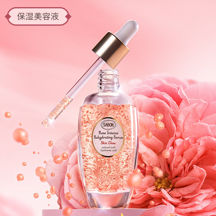 SABON　美容液とスクラブ洗顔料　新品未使用 ローズ フェイスケアライン | SABON サボン – SABON（サボン）公式サイト