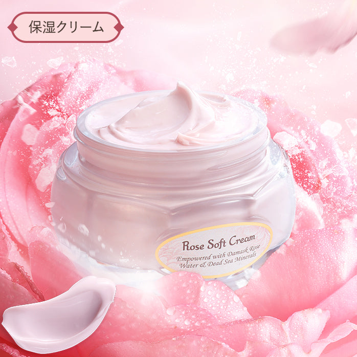 ローズ フェイスケアライン | SABON サボン – SABON（サボン）公式サイト