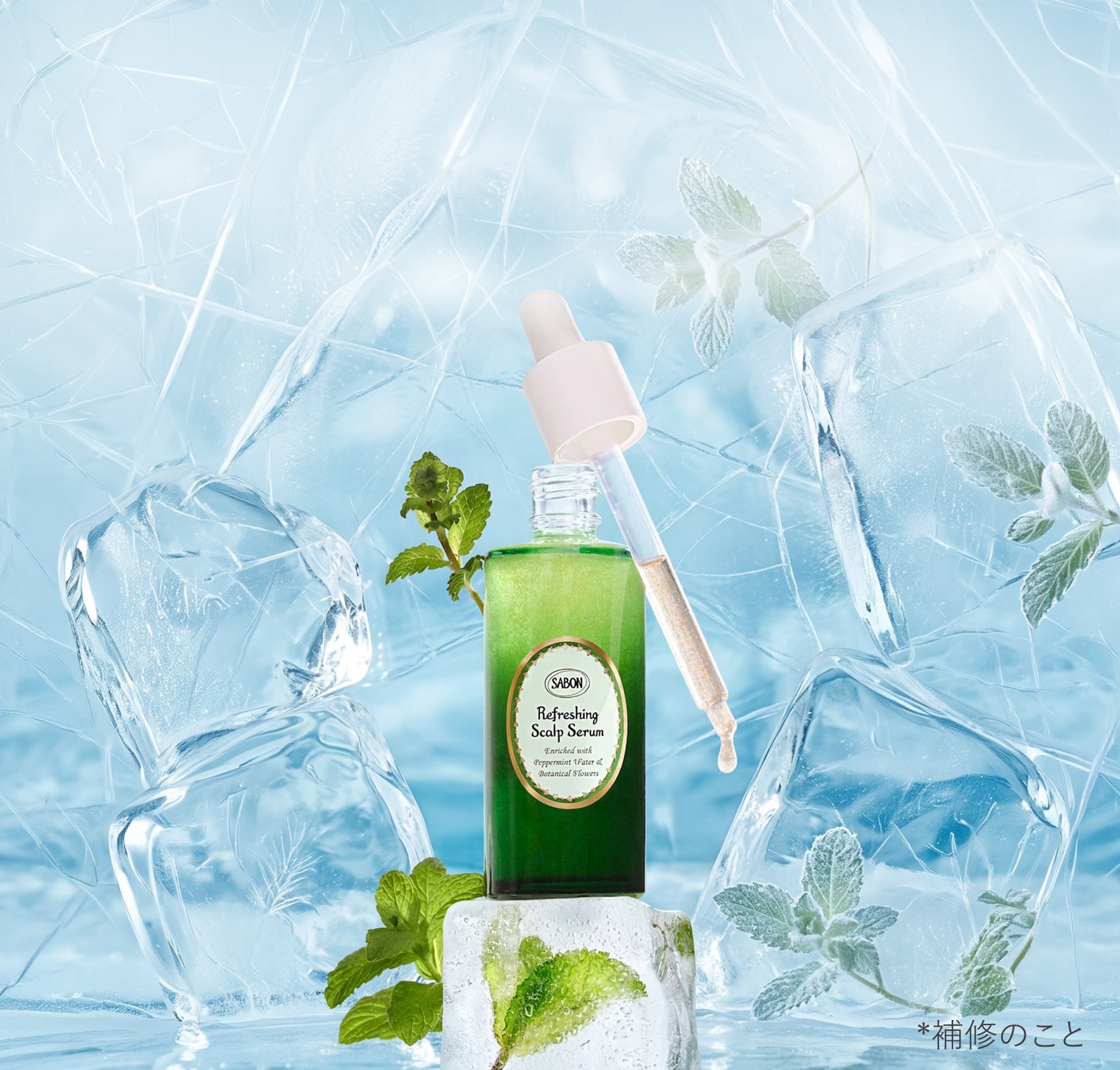 ヘアケアライン | SABON サボン – SABON（サボン）公式サイト
